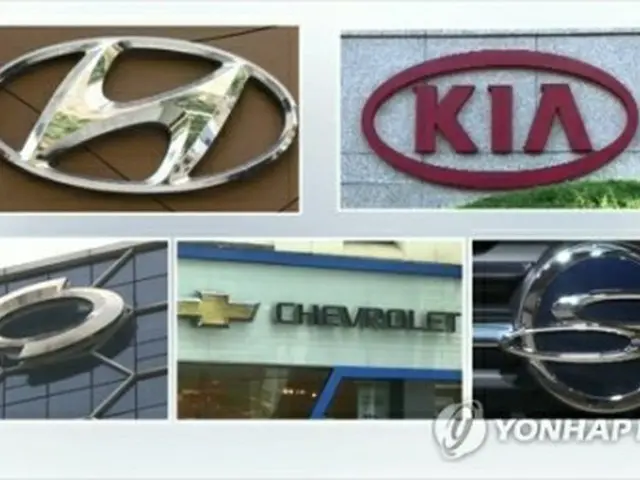 韓国完成車メーカー５社の２月の世界販売台数は前年同月比１．２%減少した＝（聯合ニュースＴＶ）