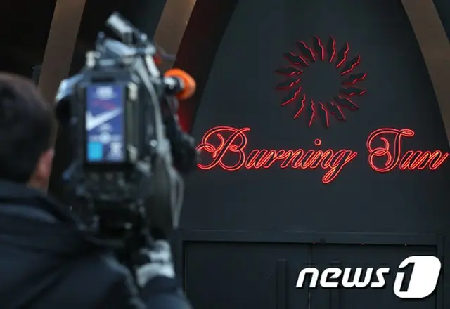 クラブBurning Sunの営業社長が警察出頭、未成年者に「うその陳述を強要」