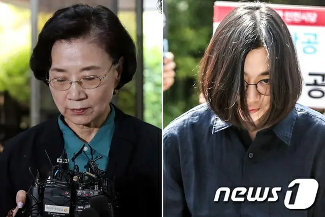 韓進グループ”母娘”、密輸裁判が4月16日に延期