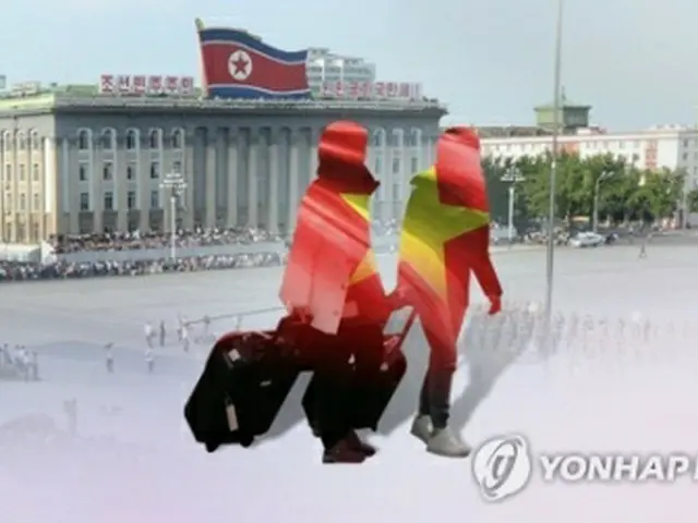 ベトナムで北朝鮮観光への関心が高まっている（コラージュ）＝（聯合ニュースTV）