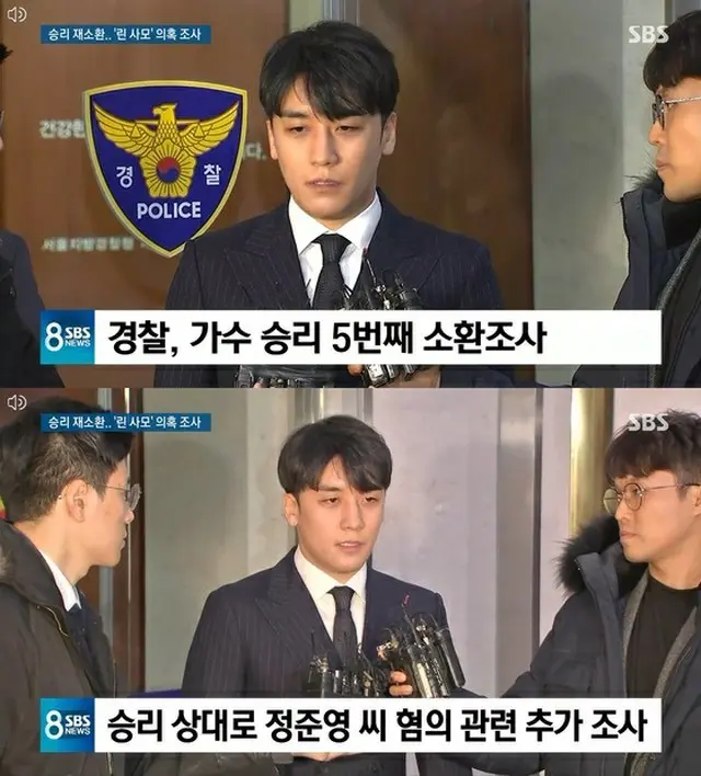 韓国人気グループ「BIGBANG」元メンバーのV.I（スンリ、28）が警察に非公開で召喚され、また取り調べを受けたことがわかった。（提供:news1）