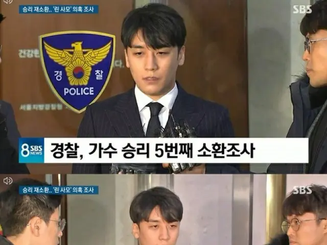 韓国人気グループ「BIGBANG」元メンバーのV.I（スンリ、28）が警察に非公開で召喚され、また取り調べを受けたことがわかった。（提供:news1）