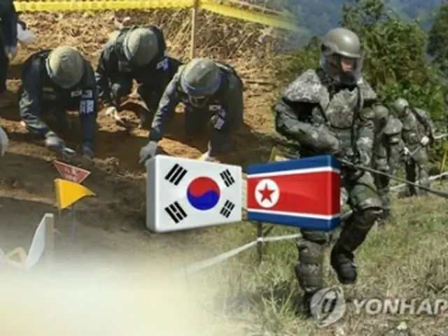韓国軍当局が朝鮮戦争の激戦地だった南北非武装地帯（ＤＭＺ）の「矢じり高地」で戦死者の遺骨の発掘に着手する（コラージュ）＝（聯合ニュース）