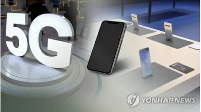 韓国で世界初の携帯通信向け5Gサービスが始まった（イラスト）＝（聯合ニュース）