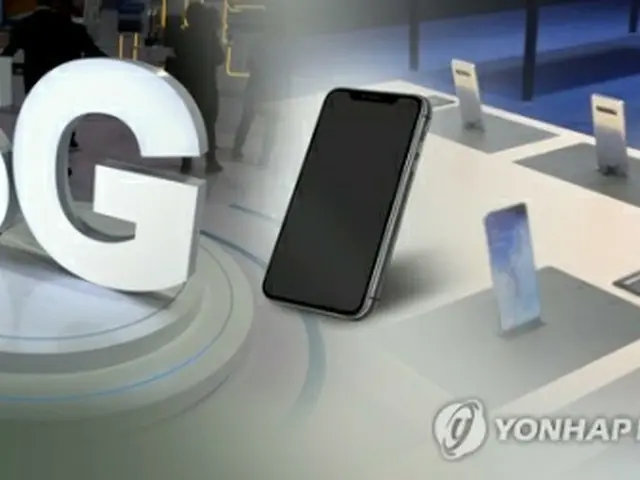 韓国で世界初の携帯通信向け5Gサービスが始まった（イラスト）＝（聯合ニュース）