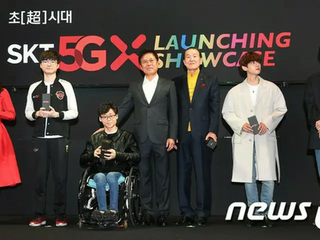 “フィギュアクイーン”キム・ヨナ＆「EXO」ら、SKテレコムの5G第1号加入者に＝韓国（提供:news1）