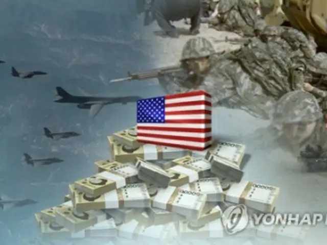 ２０１９年の在韓米軍の駐留経費負担に関する特別協定が５日発効した（コラージュ）＝（聯合ニュース）
