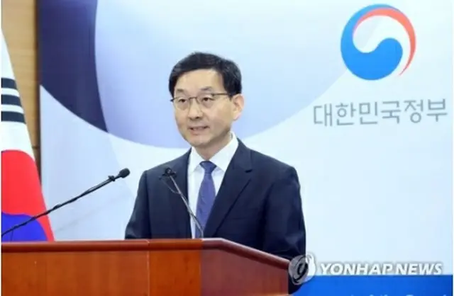 韓国勝訴としたWTO上級委員会の判断を受け、韓国政府が今後の措置を説明した＝12日、世宗（聯合ニュース）