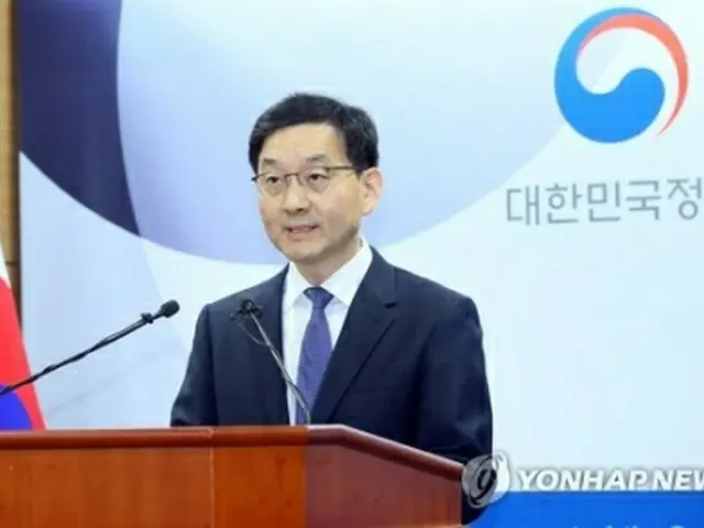 韓国勝訴としたWTO上級委員会の判断を受け、韓国政府が今後の措置を説明した＝12日、世宗（聯合ニュース）