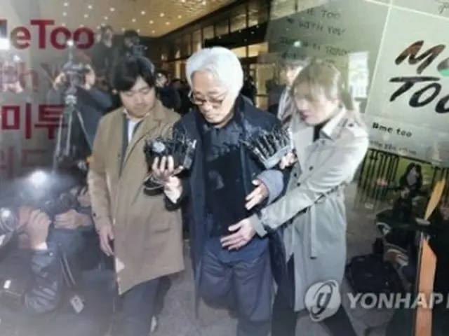 韓国では昨年、セクハラや性暴力の告発運動「Ｍｅ　ｔｏｏ（私も）」が社会を揺るがした＝（聯合ニュース）