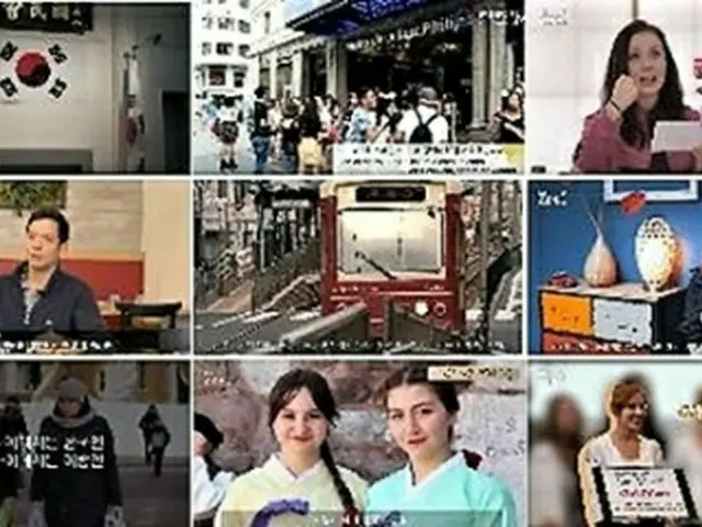 海外の韓国文化院に派遣されたプロデューサーが制作した映像（同部提供）＝（聯合ニュース）