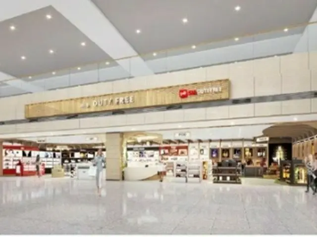 第１ターミナルの到着時免税店のイメージ図（仁川国際空港公社提供）=（聯合ニュース）