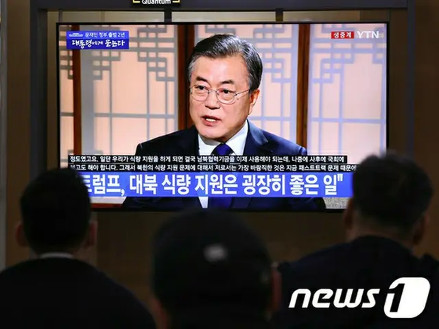 韓国の文在寅（ムン・ジェイン）大統領が9日、対北食糧支援問題をはじめ、安保問題に限定して与野党党首との会談を提案した。（提供:news1）