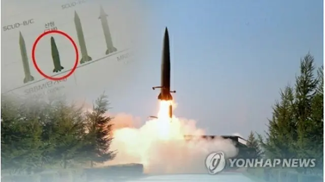 北朝鮮が発射した飛翔体＝（聯合ニュースＴＶ）