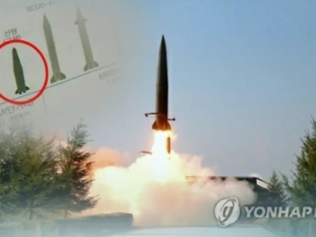 北朝鮮が発射した飛翔体＝（聯合ニュースＴＶ）