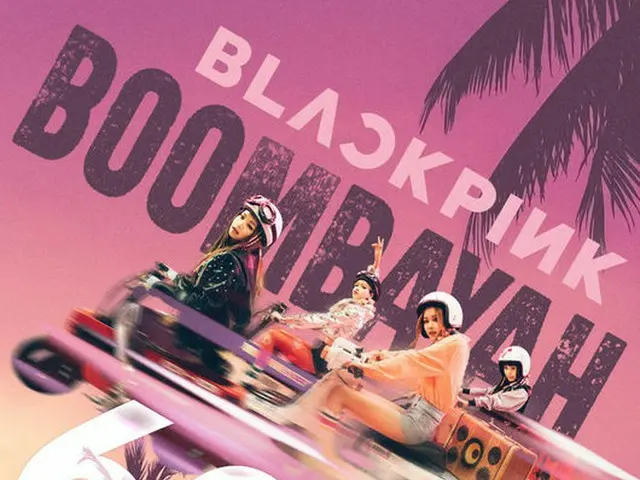 「BLACKPINK」の「BOOMBAYAH」MV、6億ビュー突破 ”ワールドクラス”のグループに（画像:OSEN）