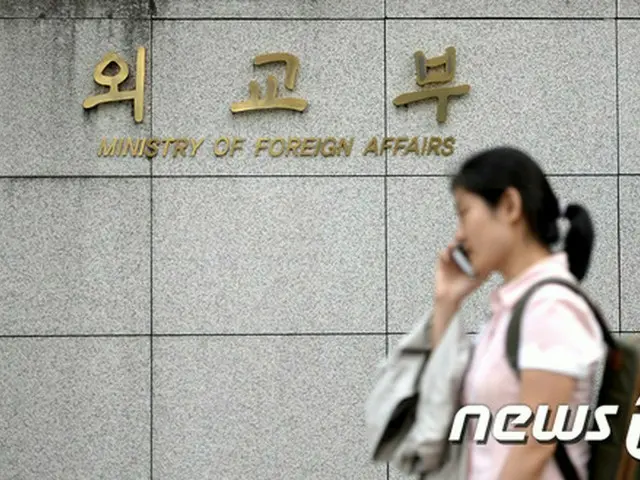 韓国外交部、“機密流出”外交官と野党議員への刑事告発を完了