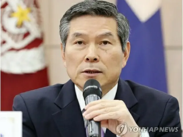 鄭景斗・国防部長官(資料写真)=(聯合ニュース)