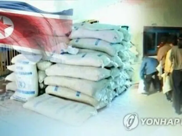 韓国政府が国際機関を通じた対北朝鮮人道支援を実施する（コラージュ）＝（聯合ニュースTV）