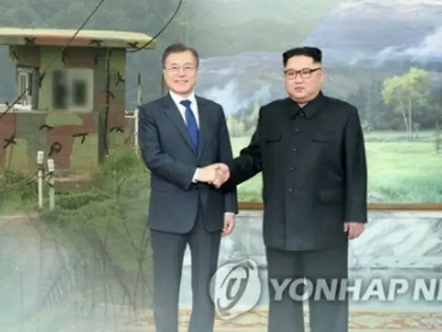 韓国の文在寅（ムン・ジェイン）大統領（左）と北朝鮮の金正恩（キム・ジョンウン）国務委員長（朝鮮労働党委員長、コラージュ）＝（聯合ニュース）