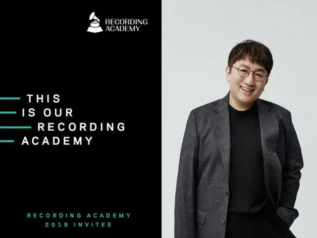 パン・シヒョク代表、「防弾少年団」と共に米グラミー「The Recording Academy」会員に選定（提供:OSEN）