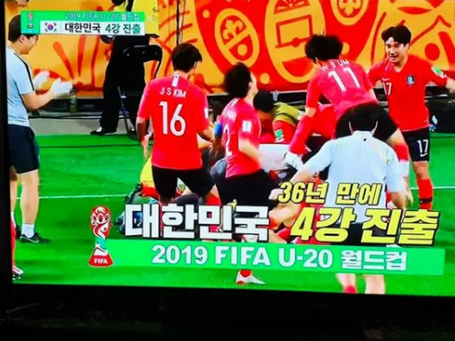 俳優チョン・ヘインが、「FIFA U－20ワールドカップ ポーランド2019」で韓国代表が、ベスト4進出を果たしたことに感激した。（提供:OSEN）