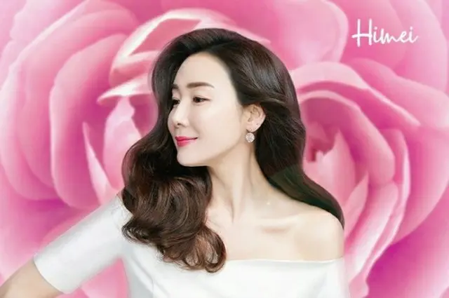 韓国化粧品ブランドCharm Zoneが、代表的な韓流スター“ジウ姫”こと女優チェ・ジウを新規ブランド“Himei”の日本向けモデルに起用したと明らかにし、話題になっている。（写真提供:OSEN）
