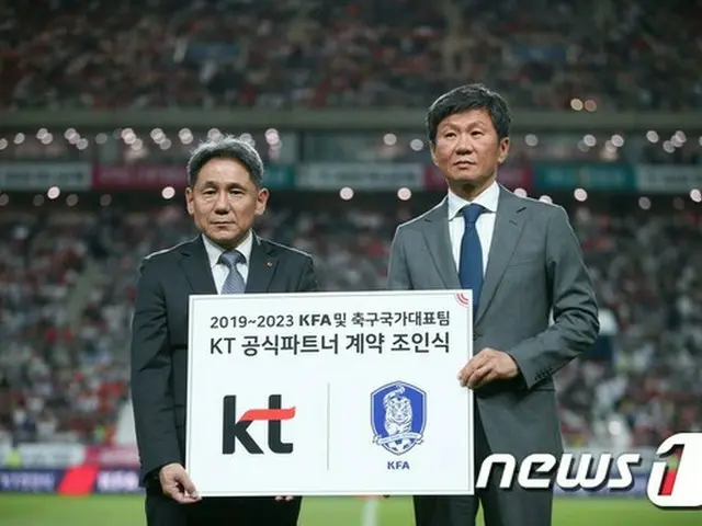KT、サッカー韓国代表チームの後援協約を2023年まで延長