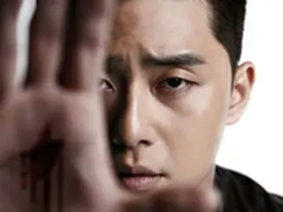 パク・ソジュン主演映画「使者」、来月31日に韓国公開決定