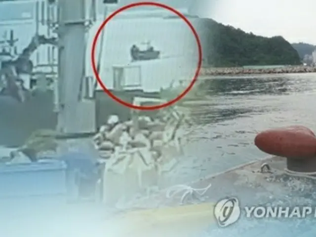 北朝鮮船が気付かれることなく三陟港に到着したことから、韓国当局の海上・沿岸警備に問題があると指摘された＝（聯合ニュースTV）