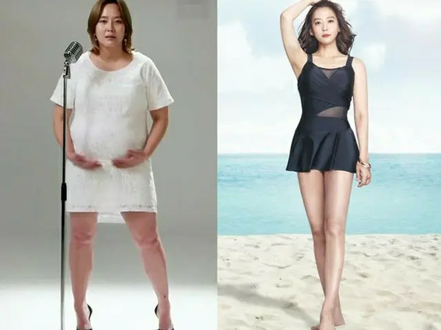 激太りの歌手DANA、27キロの減量に成功し水着画報を撮影（画像:OSEN）
