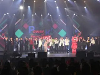 【イベントレポ】ユナク＆ソンジェ（SUPERNOVA）、HANA（gugudan）が送る「Power of K TOKYO LIVE」にヨンジェ（元B.A.P）、「ONEUS」＆「ONEWE」登場