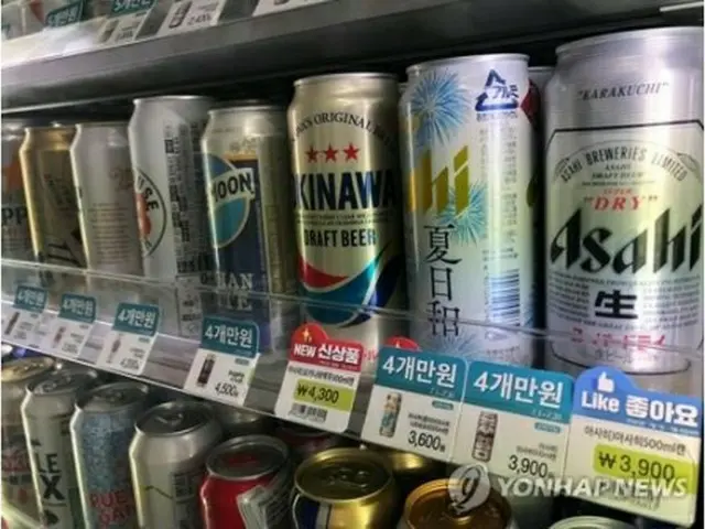 ソウル市内のコンビニに陳列されている日本産ビール（資料写真）＝（聯合ニュース）