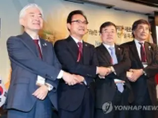 トキ通じ韓中日の地方都市が協力拡大へ　ソウルでフォーラム