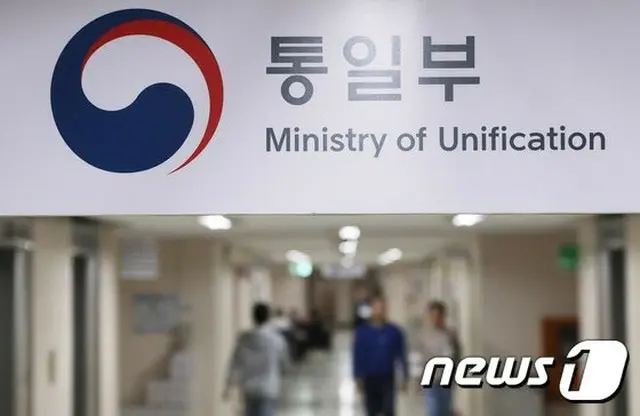 韓国統一部、「北朝鮮コメ支援のためWFPと業務協約締結」（提供:news1）
