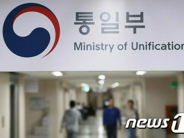 韓国統一部、「北朝鮮コメ支援のためWFPと業務協約締結」（提供:news1）