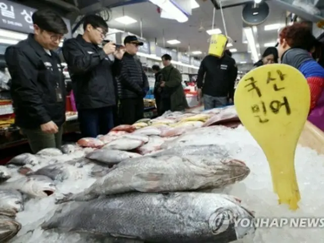 水産物が並ぶ釜山のチャガルチ市場（資料写真）＝（聯合ニュース）