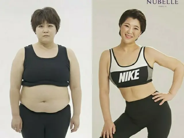 女優キム・ドヨンが、3か月で23kgの減量に成功した。（提供:OSEN）