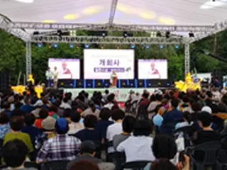 韓国の“古刹”奉先寺で蓮の花まつり開催＝「蓮の上を歩く」をテーマに