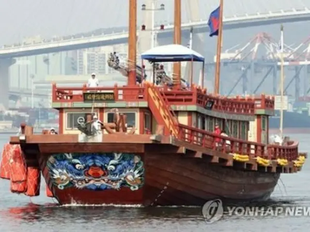 朝鮮通信使船の復元船（資料写真）＝（聯合ニュース）