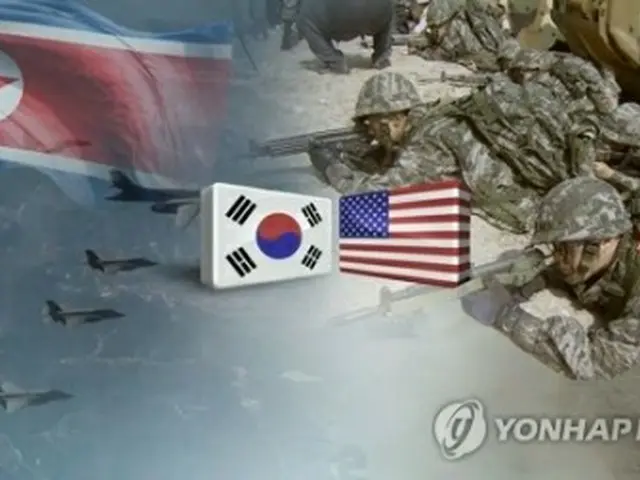北朝鮮が韓米の軍事演習に反発する談話を発表した（コラージュ）＝（聯合ニュース）