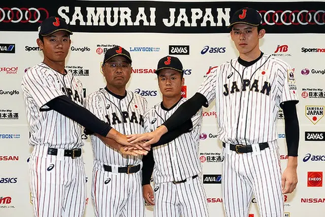 野球U-18日本代表、「日の丸」ないTシャツ着用し韓国入国 「反日感情に配慮」（画像:news1）