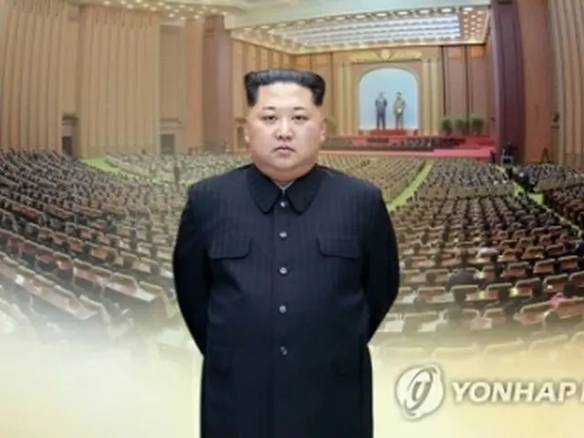 北朝鮮が今年2回目の最高人民会議を開催する。金委員長の発言があるかも注目される（コラージュ）＝（聯合ニュース）