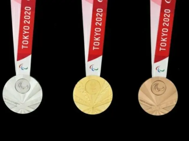 東京パラリンピックのメダル（大会組織委員会ホームページより）＝（聯合ニュース）