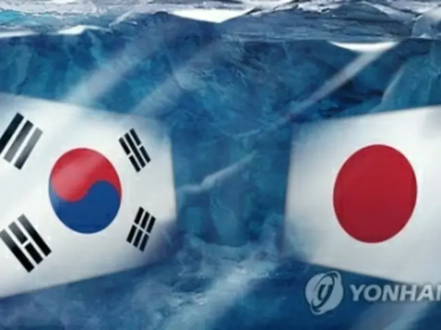 関係が冷え込む韓国と日本＝（聯合ニュース）