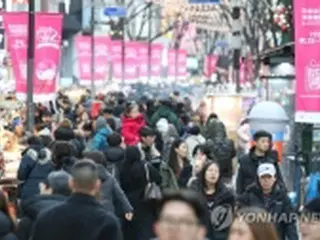 外国人対象「コリアグランドセール」　売上高が過去最高＝韓国