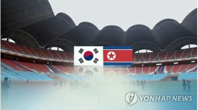 W杯カタール大会アジア2次予選で同じH組の韓国と北朝鮮は来月15日に平壌で対戦する（コラージュ）＝（聯合ニュース）