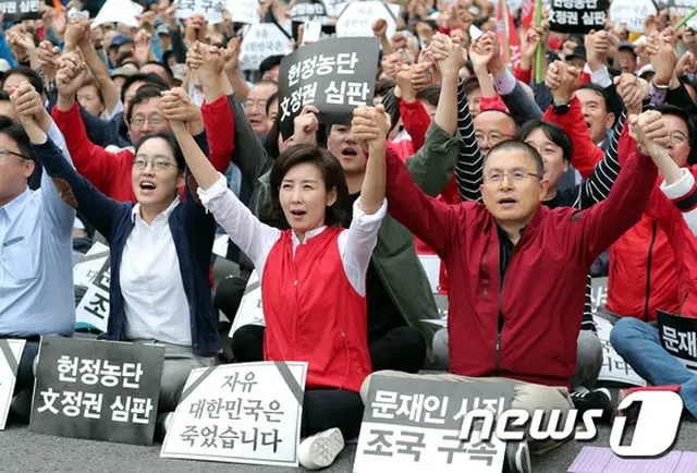 韓国法相、自身の疑惑捜査中の検事と通話の疑い＝最大与党が弾劾求め大規模集会へ（画像:news1）