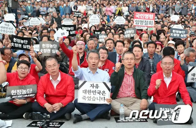 28日、韓国大邱（テグ）で開かれた「チョグク法相罷免要求」集会（提供:news1）
