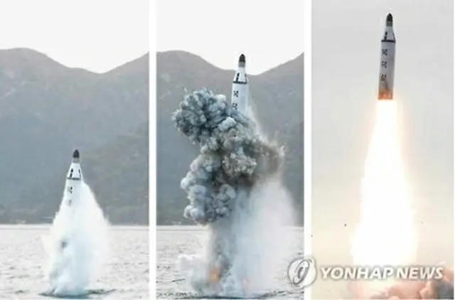 北朝鮮が2016年に試射したSLBM＝（聯合ニュース）≪転載・転用禁止≫